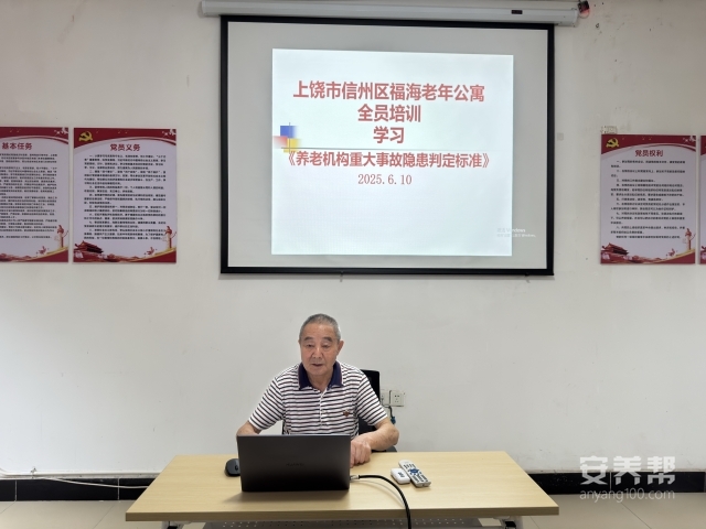 微信图片_20250611062726