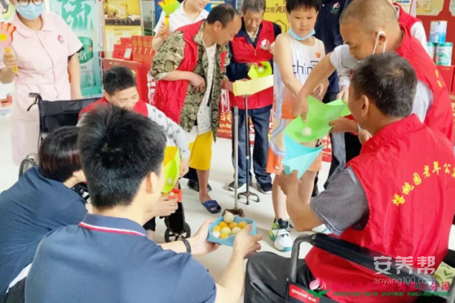 粽情端午话安康，蟠桃贺寿长者情——赣州市南康区蟠桃园老年公寓端午节系列活动3