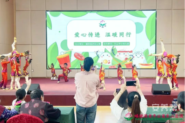 粽情端午话安康，蟠桃贺寿长者情——赣州市南康区蟠桃园老年公寓端午节系列活动3.2