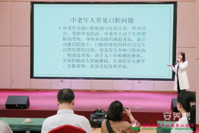粽情端午话安康，蟠桃贺寿长者情——赣州市南康区蟠桃园老年公寓端午节系列活动3.3