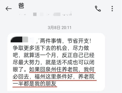 微信截图_20250611164032