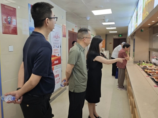 微信截图_20250613150351