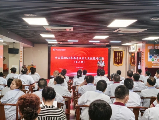 微信截图_20250618091654