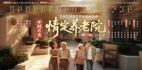 微信截图_20250620171111