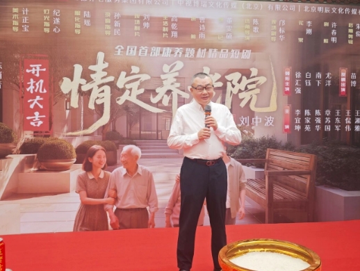 微信截图_20250620171121