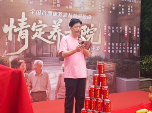 微信截图_20250620171128