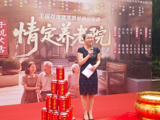 微信截图_20250620171136