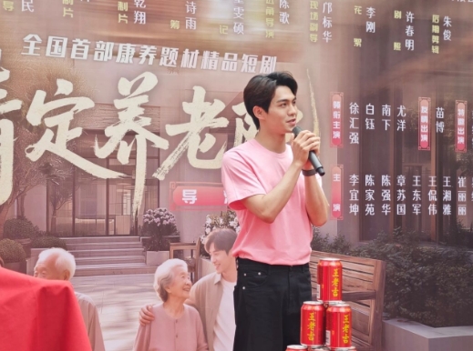 微信截图_20250620171144