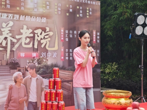 微信截图_20250620171151