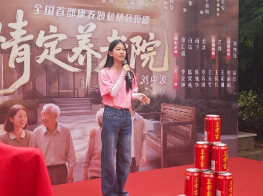 微信截图_20250620171203