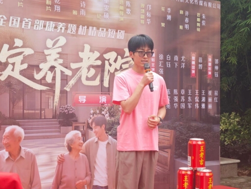 微信截图_20250620171211