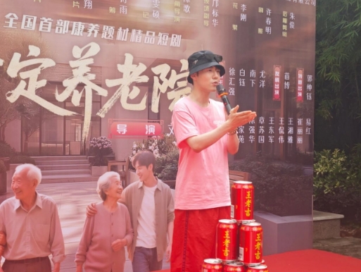 微信截图_20250620171220