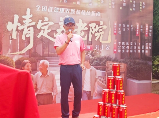 微信截图_20250620171229