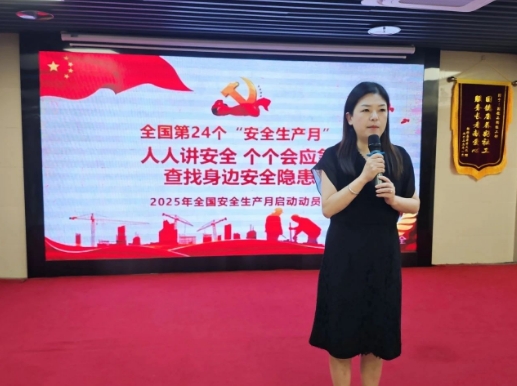 微信截图_20250623155336