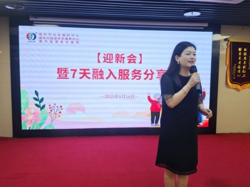 微信截图_20250624152625