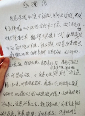 微信截图_20250626162700