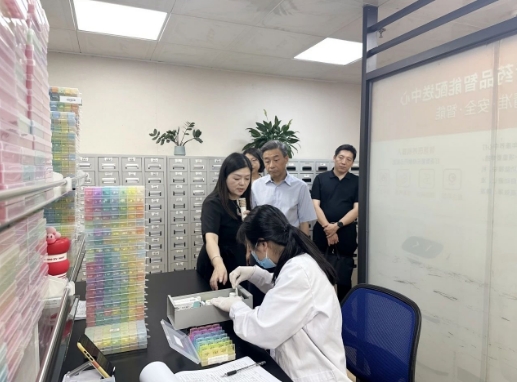 微信截图_20250701161643