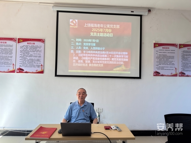 微信图片_20250701092823(1)