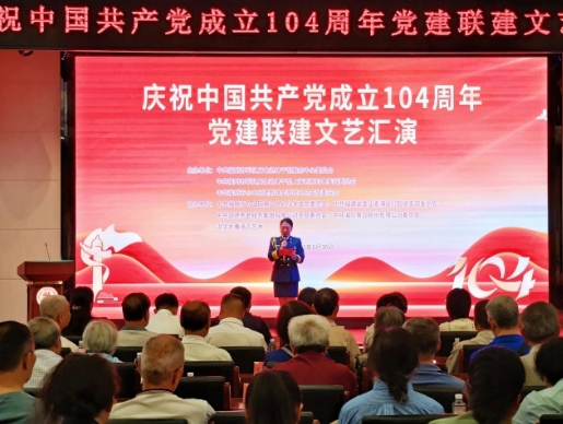 微信截图_20250703153113