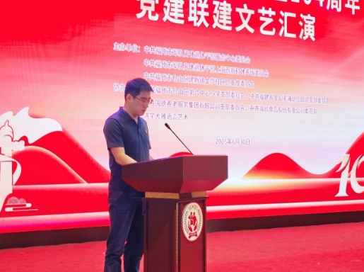 微信截图_20250703153122