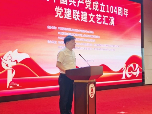 微信截图_20250703153131