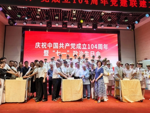 微信截图_20250703153419