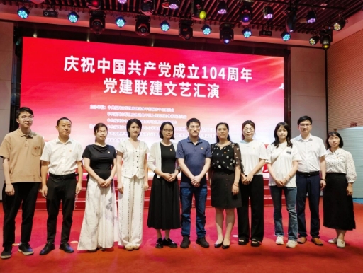 微信截图_20250703153430