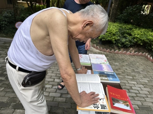 微信截图_20250703162707