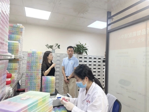 微信截图_20250703163132
