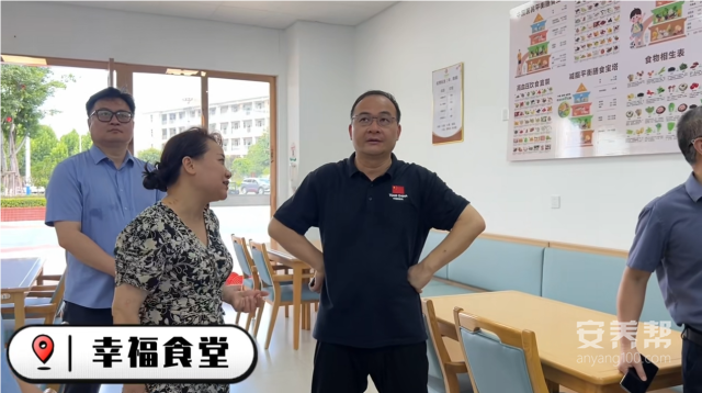 省养老服务中心副主任郭承茂一行莅临南康区蟠桃园老年公寓调研指导养老服务标准化建设与人才培育工作6
