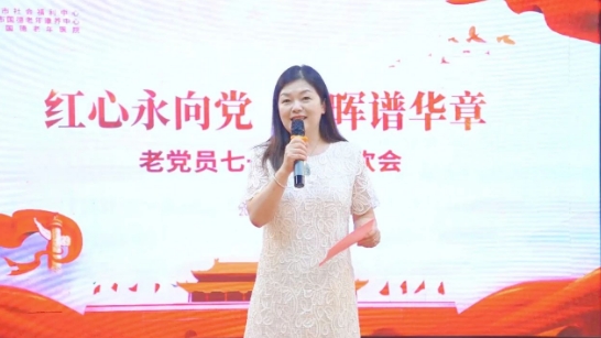 微信截图_20250704152612