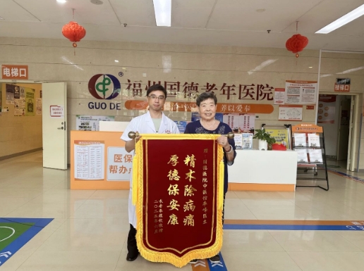 微信截图_20250707172534