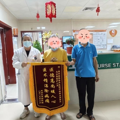 微信截图_20250707172648