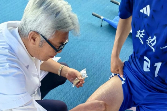 微信截图_20250707174116