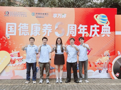微信截图_20250708154151