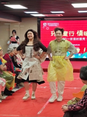 微信截图_20250708154210