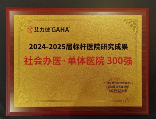 微信截图_20250708172634