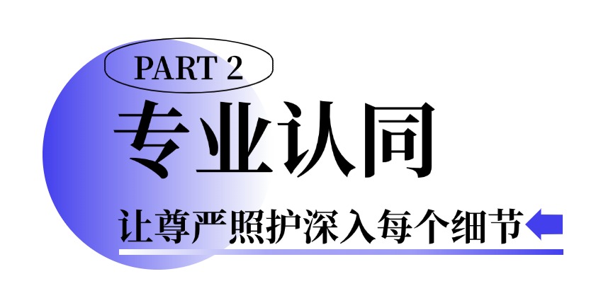上传PSD (1)