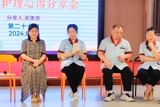 微信截图_20250714161954