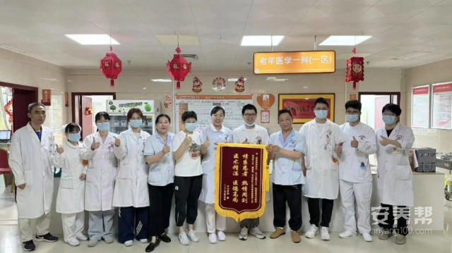 微信截图_20250714171600