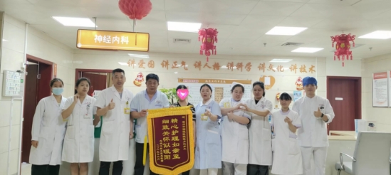 微信截图_20250714172000