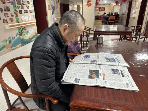 微信截图_20250715095009