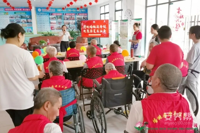 荷映蟠桃迎寿诞，欢聚盛夏庆安康——赣州市南康区蟠桃园老年公寓七月份长者生日会活动2