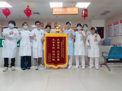 微信截图_20250722171635