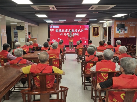 微信截图_20250722172418
