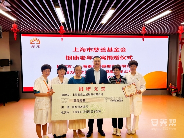 合影-1