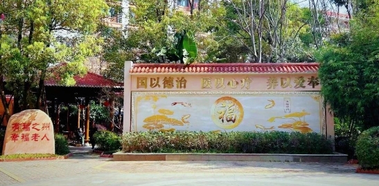 微信截图_20250724150814