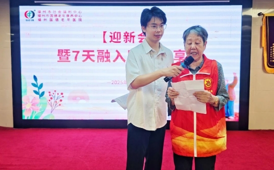 微信截图_20250724153230