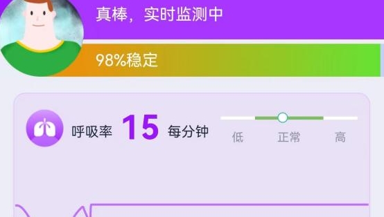 微信截图_20250725151616