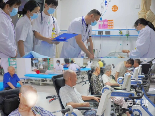 微信截图_20250728155403